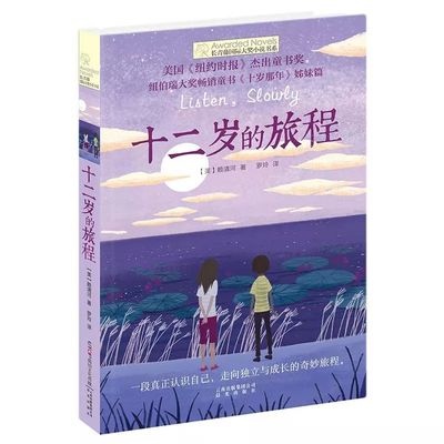 瑟瑟影院